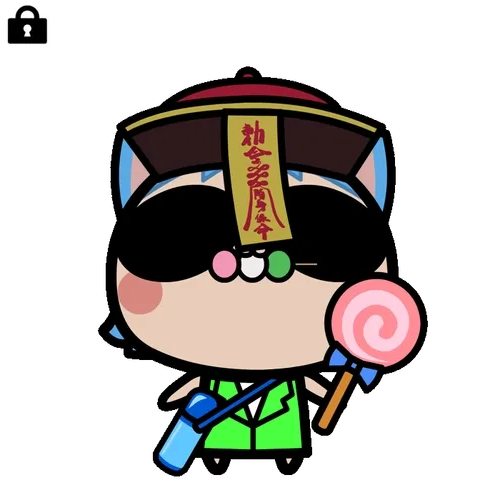 Aopanda-Quon#7300