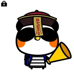 Aopanda-Cheeks-orange#6768