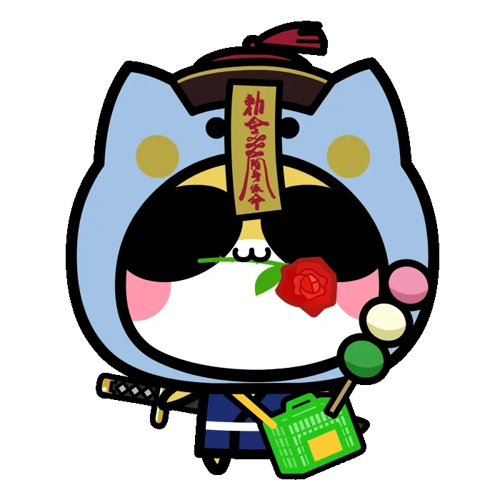 Aopanda-Tiger#9955