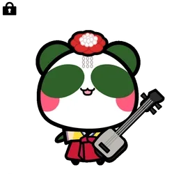 Aopanda-Green#5510