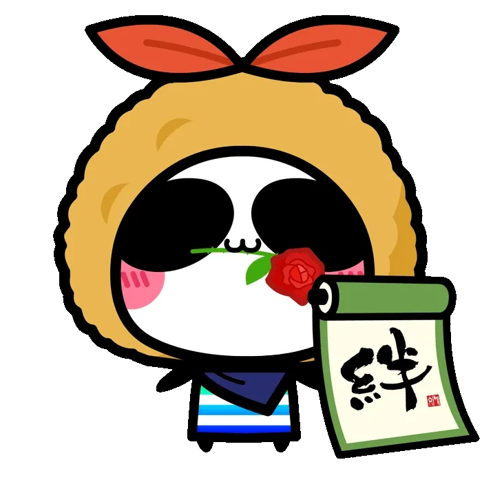 Aopanda-Cheeks-shy#9958