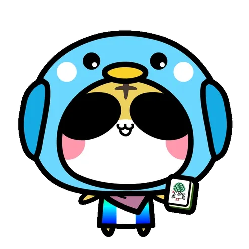 Aopanda-Tiger#5428