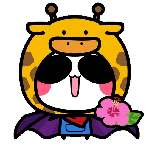 Aopanda Party