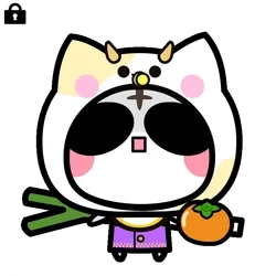 Aopanda-White-tiger#4486