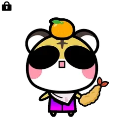 Aopanda-Tiger#9624