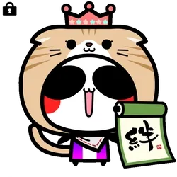 Aopanda-Cheeks-red#6635