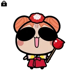 Aopanda-Xiaolan#2632