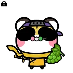 Aopanda-Tiger#3167