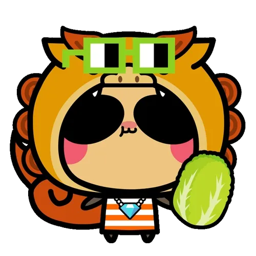 Aopanda Party