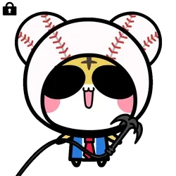 Aopanda-Tiger#7778