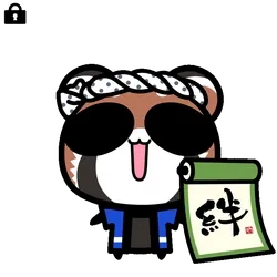 Aopanda-Red-panda#8612