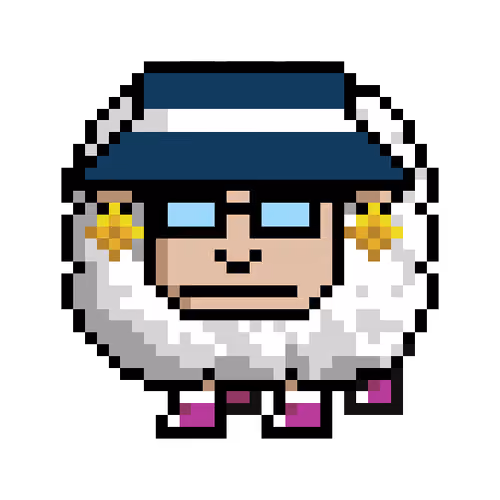Sheep #5342