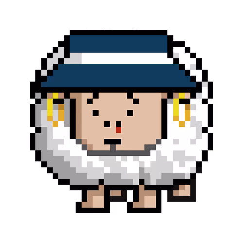 Sheep #4447