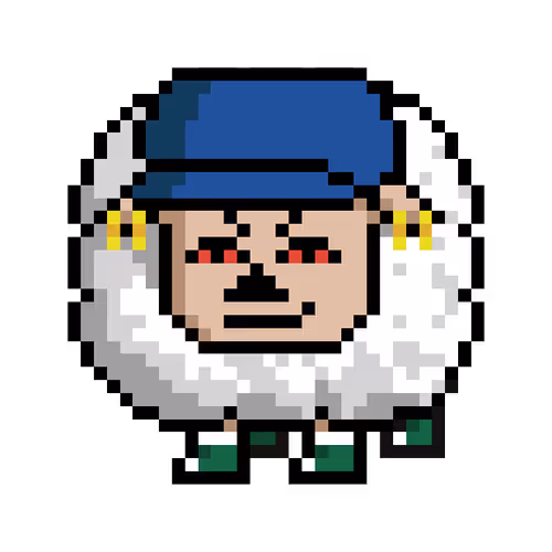 Wolf Game 316829599