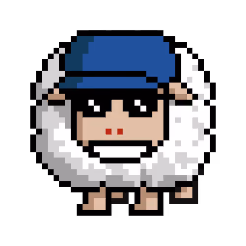 Sheep #5324