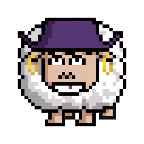 Sheep #777