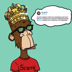 FUKBEN PSYOP #5849