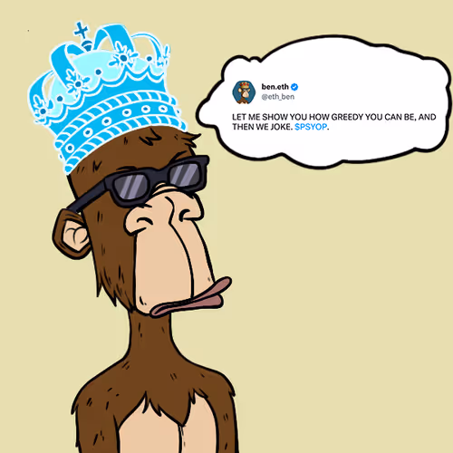 Fukben Psyop