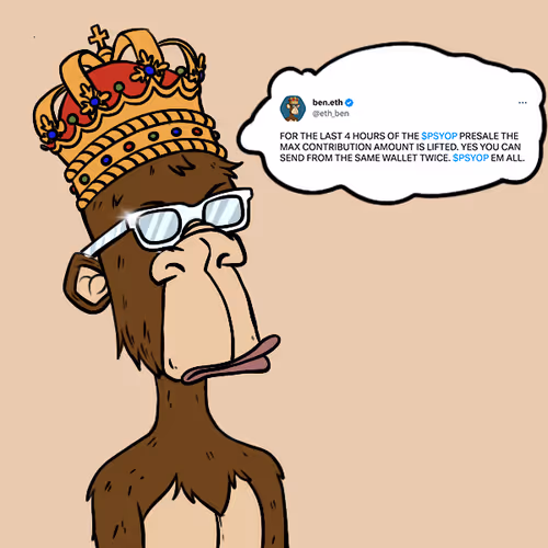 Fukben Psyop