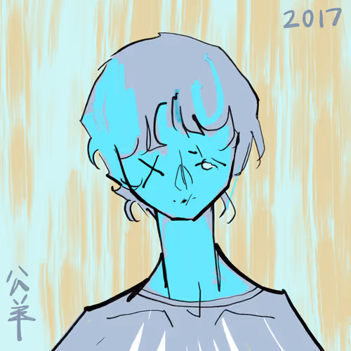 2017 — Decxdes