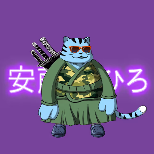 Samuraicats By Hiro Ando