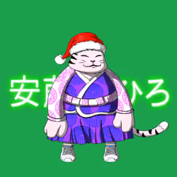 SamuraiCats by Hiro Ando #2363