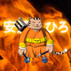 4555