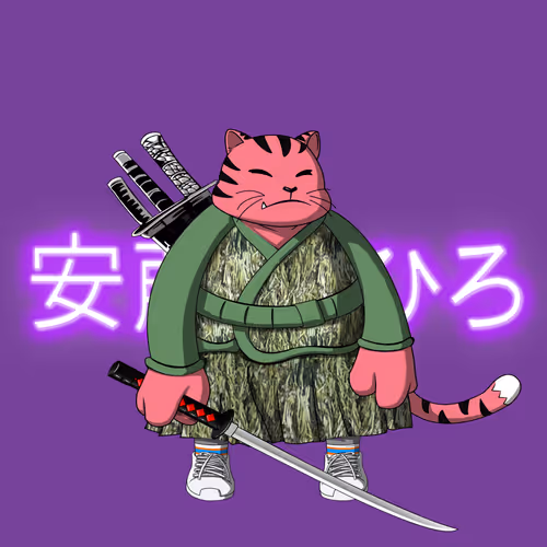 Samuraicats By Hiro Ando