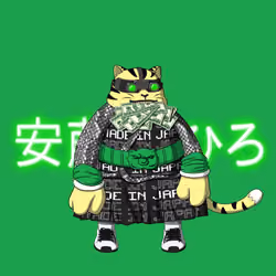 SamuraiCats by Hiro Ando #4406
