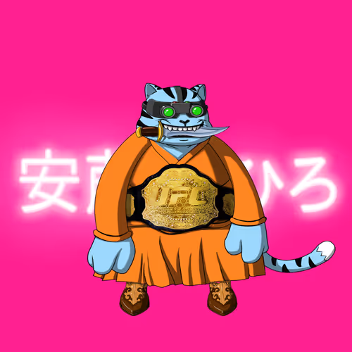 Samuraicats By Hiro Ando