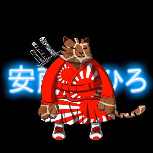 SamuraiCats by Hiro Ando #3608