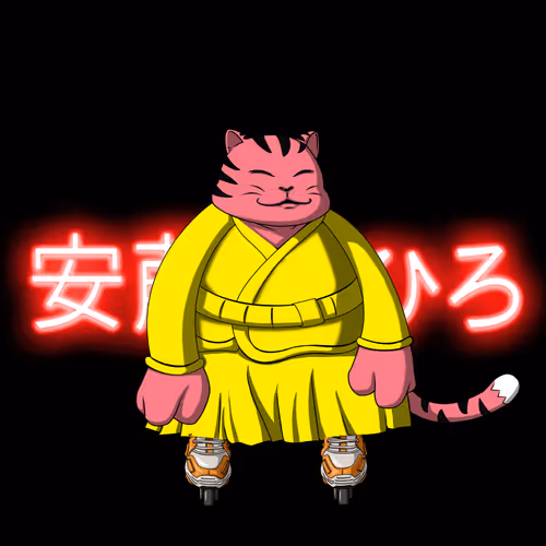 Samuraicats By Hiro Ando
