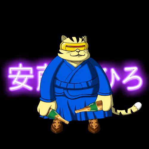 Samuraicats By Hiro Ando