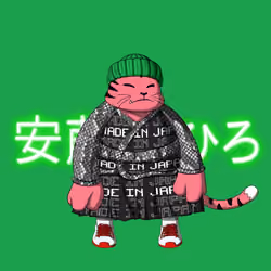 SamuraiCats by Hiro Ando #1782