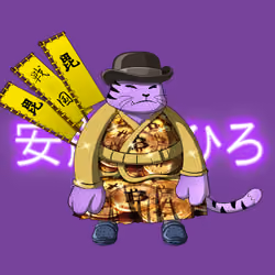 SamuraiCats by Hiro Ando #140