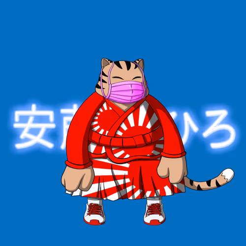 Samuraicats By Hiro Ando