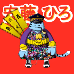 SamuraiCats by Hiro Ando #3919