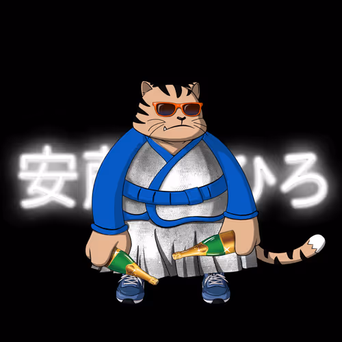 Samuraicats By Hiro Ando