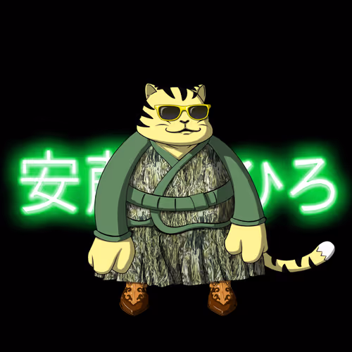 Samuraicats By Hiro Ando
