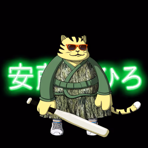 SamuraiCats by Hiro Ando #3907
