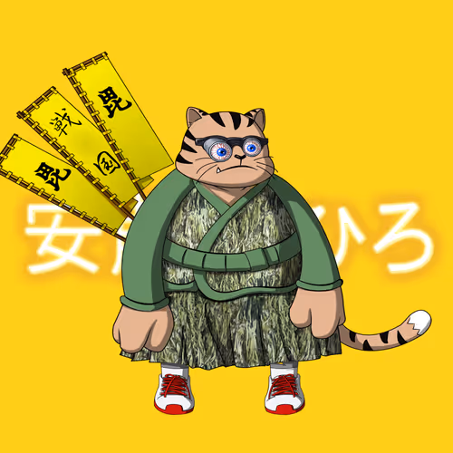 Samuraicats By Hiro Ando