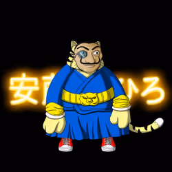 SamuraiCats by Hiro Ando #1446