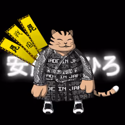 SamuraiCats by Hiro Ando #542