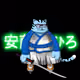 4700