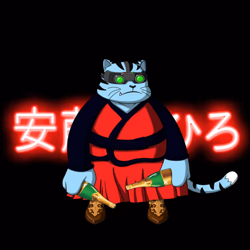 Samuraicats By Hiro Ando