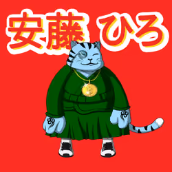 SamuraiCats by Hiro Ando #2758