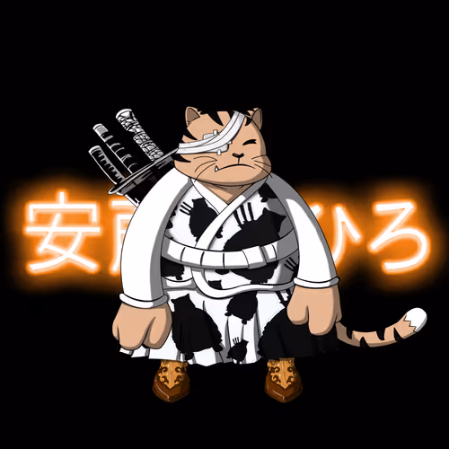 Samuraicats By Hiro Ando
