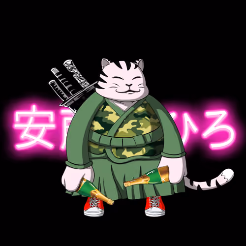 SamuraiCats by Hiro Ando #3551