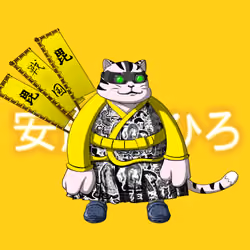 SamuraiCats by Hiro Ando #2313