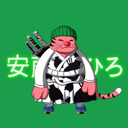 Samuraicats By Hiro Ando